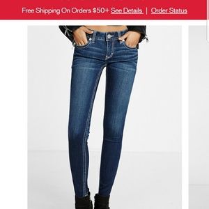 Low rise thick stitch stretch jean leggings